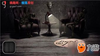 ：万圣夜与传统方式符号的再现