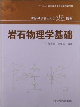 四、社会认知与实践现状：港台南洋地区的流行趋势