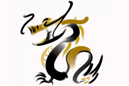 3. 忌用“日”、“人”字根