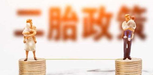 一、 年龄差异作为自然现象的理论阐释