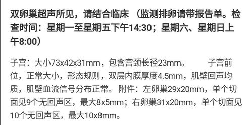 (二) 分析方法的掌握
