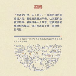 命运那些破事儿