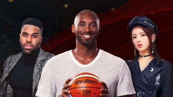 科比1981年出生，八字和紫微斗数如何解读，央视解说中文科比81分之谜？