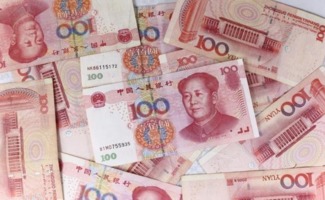 2025年6月15日辰时领证吉日：基于国学传统与现代风水的深度解读