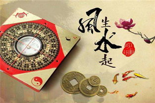 2.1  寅虎、 午马、戌狗：属相间的互补与提升