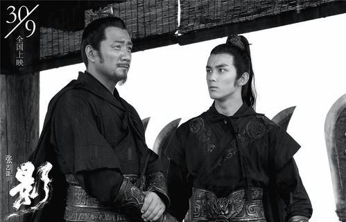 地域文化的独特影响