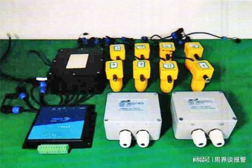 地磁感应风水，这款地磁感应器说明书详细吗？