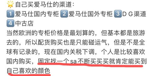炉中火与路旁土相配吗？他们之间是否存在姻缘？