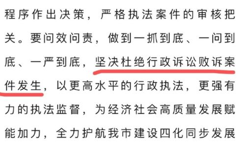 前言：关于2025年吉日选取之学术综述