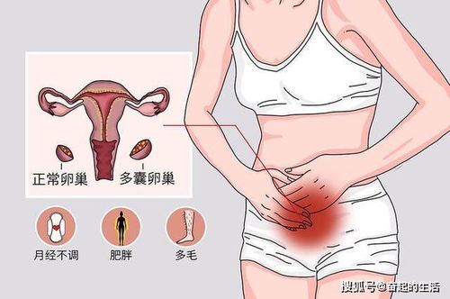 女性八字缺水如何通过调整运势来改善命运？