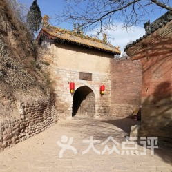 （友情提示：这种方法可嫩不太合法……请自行承担风险……）