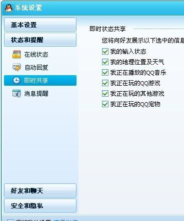 为什么你的昵称总是没人记得？