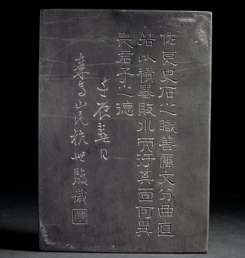 武昌枪响：一个时代的终结与新生的曙光