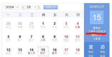 1983年农历属什么生肖？求解答这个生肖属相是哪个？