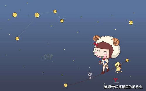 哪些星座的男生难以驾驭水瓶座的独立女性？