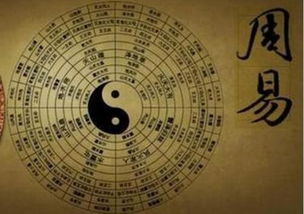 时辰八字有三会是什么意思？三会火局的八字好不好？