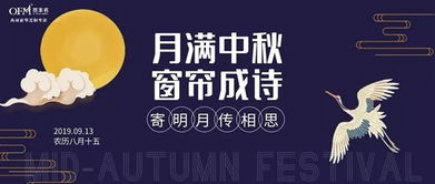 名字里的“魂”