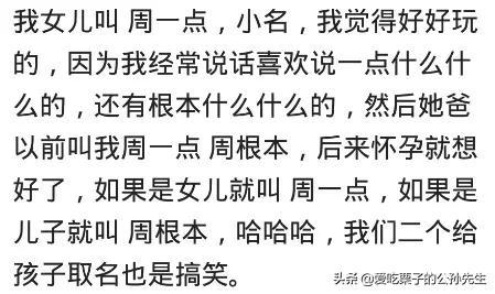 5. 噪音+情感混搭（别问为什么）