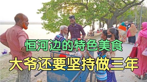 一、  梦境场景的玄学解构：漫展摆摊与“财星”动象的深层隐喻