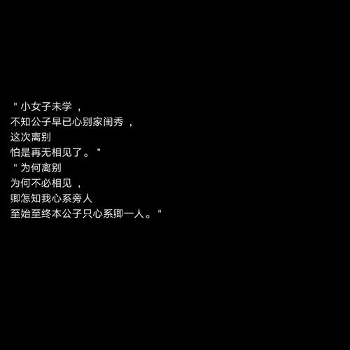 一、  诗意唯美与古典情怀