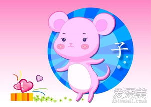 一、  鼠之禀赋：对属鼠女性性格特质的深入解析