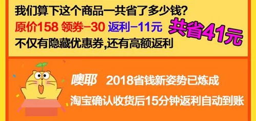 震惊！广东博物馆门票暗藏玄机，2026年运势大解析！