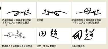 姓刘属兔巳时出生，取一个属兔的刘字名字，是？