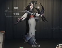 （一）区域性超自然现象概览