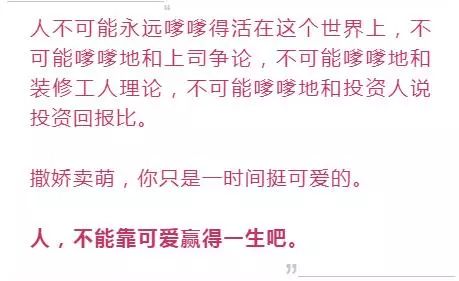 ：婚姻择吉的形而上学基础与现实意义