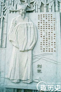 名字的构成