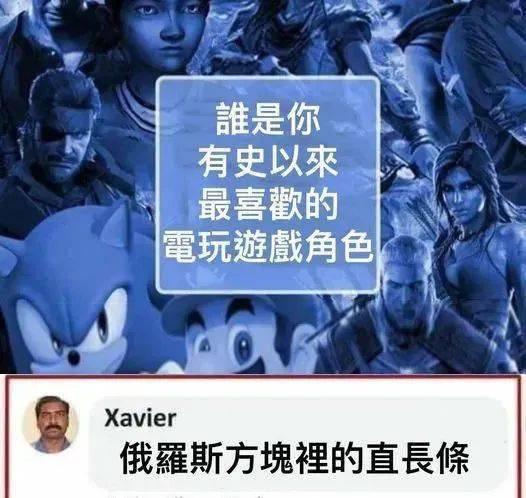 心事与情感