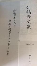 一、起名的乱七八糟