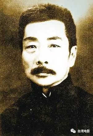 阿Q复活后的存在状态