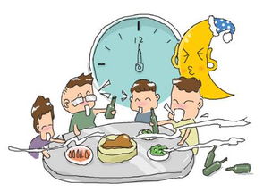 天蝎座：暗黑系减肥选手