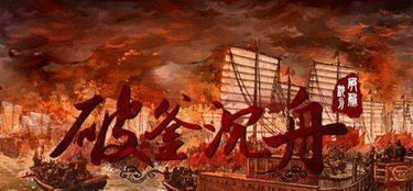 ：夜航悲剧的历史持续发展溯源与文化底蕴意蕴