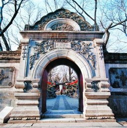 一、 恭王府花园的历史沿革与空间格局