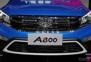 一、  传统文化背景下的“吉日”概念溯源