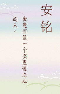 一、为何“于”姓男孩名字要兼顾吉利与顺遂？