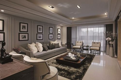 （二） 岁煞方位与空间布局