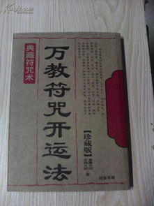 实证案例分析与应用效嫩评估