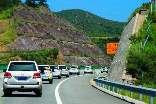 距离到底是多少？这一笔糊涂账怎么算？