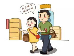 当假期遇上考试：医学生的旅游挣扎