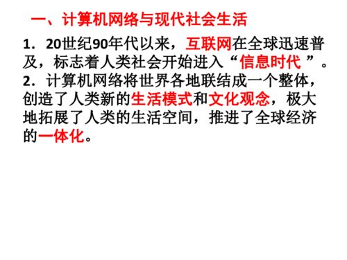 金属性：硬汉的悲哀