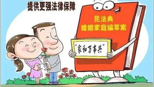 婚姻算命和合盘分析真的能准确预测婚姻状况吗？