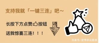三、 国学文化底蕴视野下的男性群体关怀体现