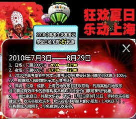 优惠不是万能药 理性选择才是关键
