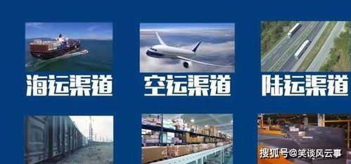 融合地域与行业特色：打造独特的名字