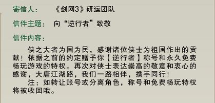二、 文本结构与修辞特征解析