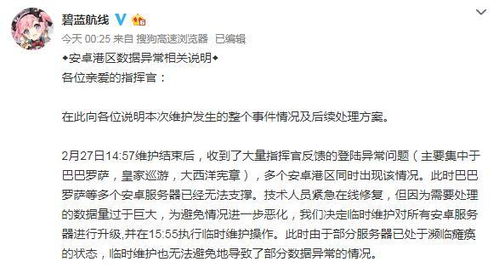 四、具体事项解析