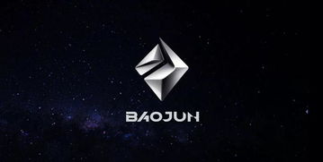 更多炸裂的峰字名字